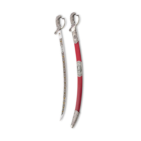SONG OF THE KHALSA - Our Most Affordable Excellent Wedding Swords